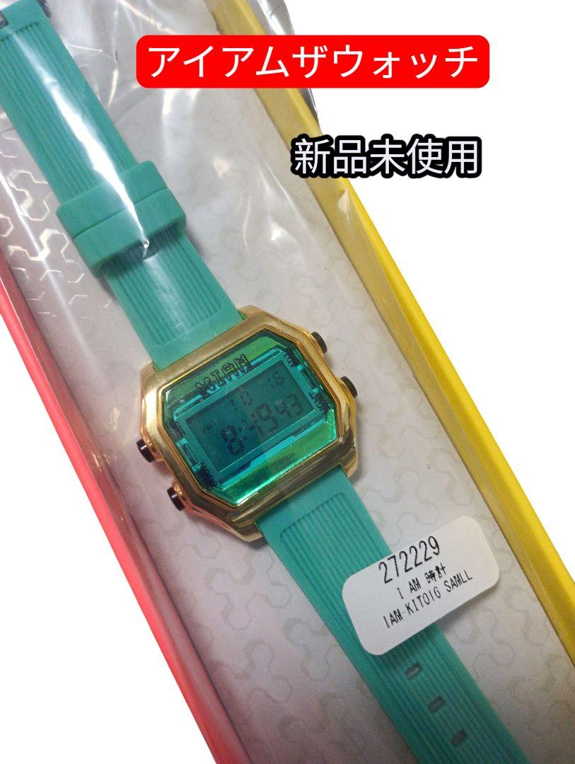 New Unworn I AM THE WATCH I AM THE WATCH Digital Watch