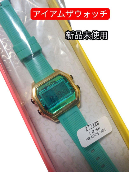 New Unworn I AM THE WATCH I AM THE WATCH Digital Watch