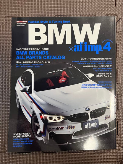 BMW x af imp.2 & 3 & 4 Set