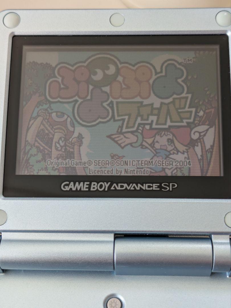 Brand New Puyo Puyo Fever for Game Boy Advance with Packaging