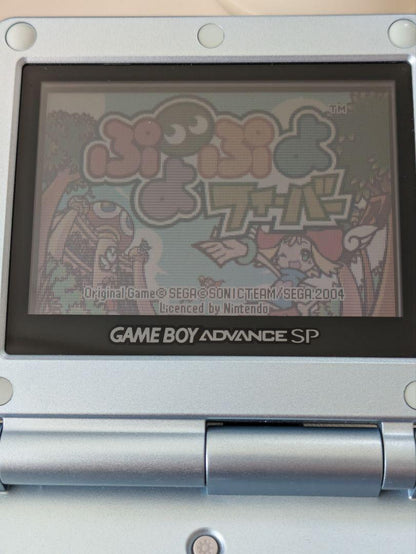 Brand New Puyo Puyo Fever for Game Boy Advance with Packaging