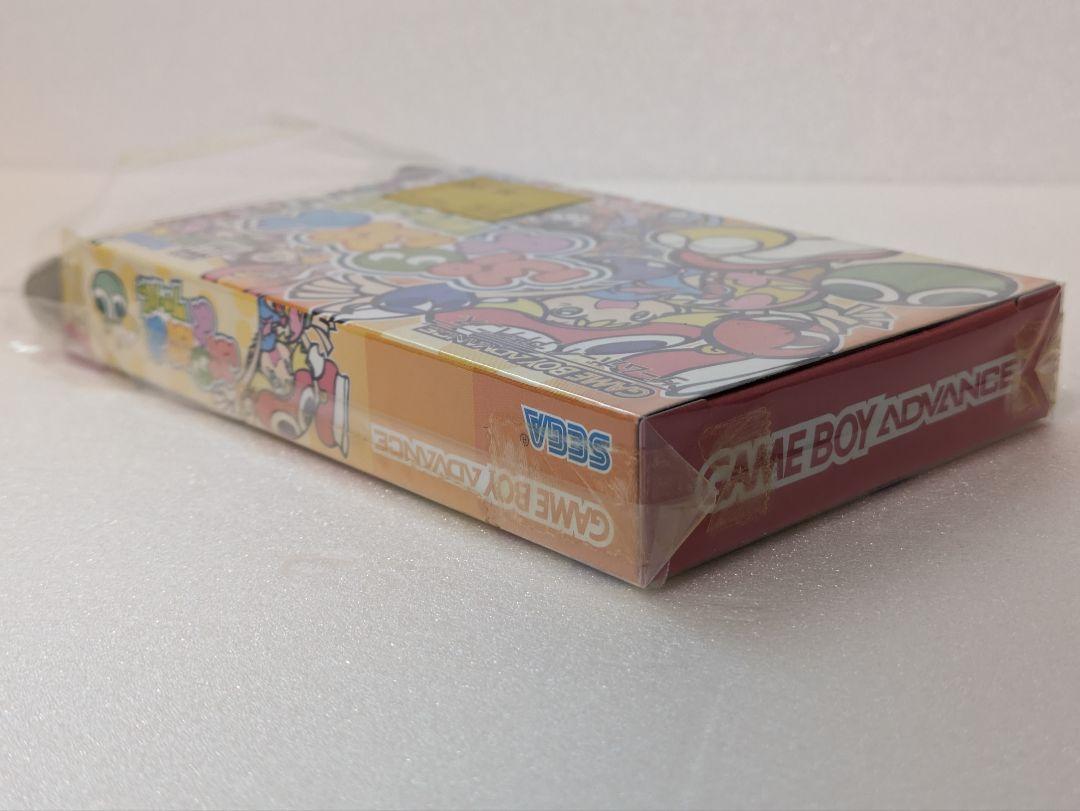 Brand New Puyo Puyo Fever for Game Boy Advance with Packaging