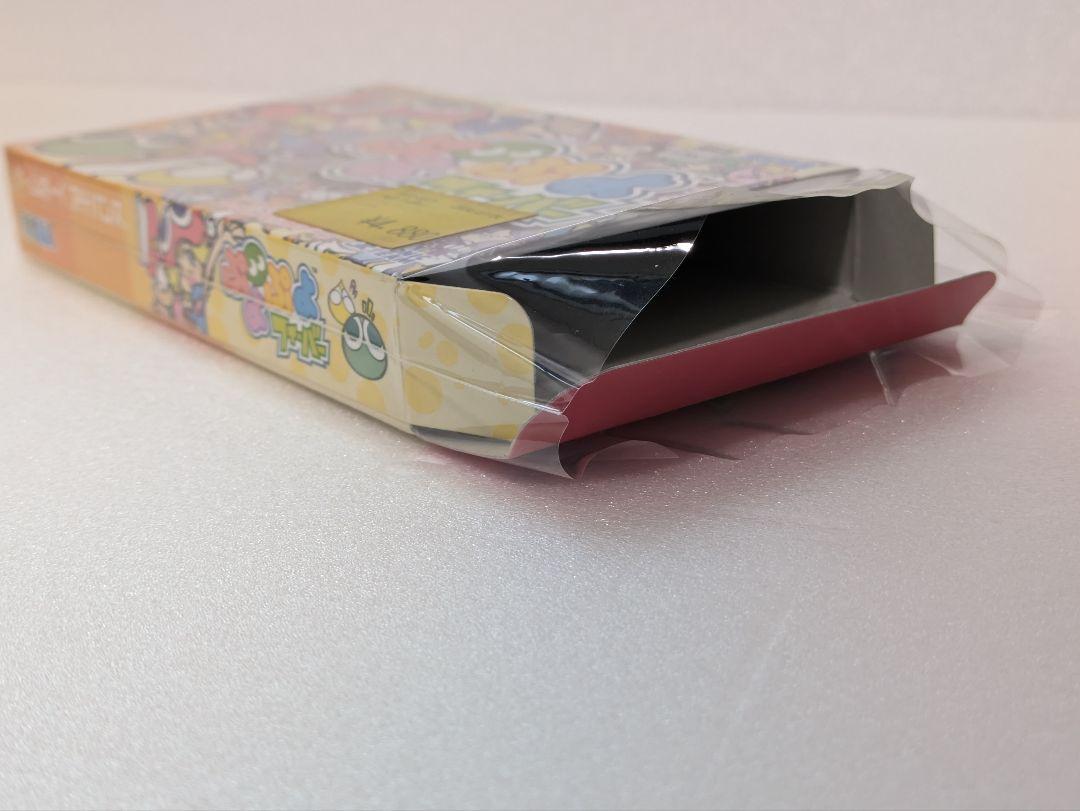 Brand New Puyo Puyo Fever for Game Boy Advance with Packaging