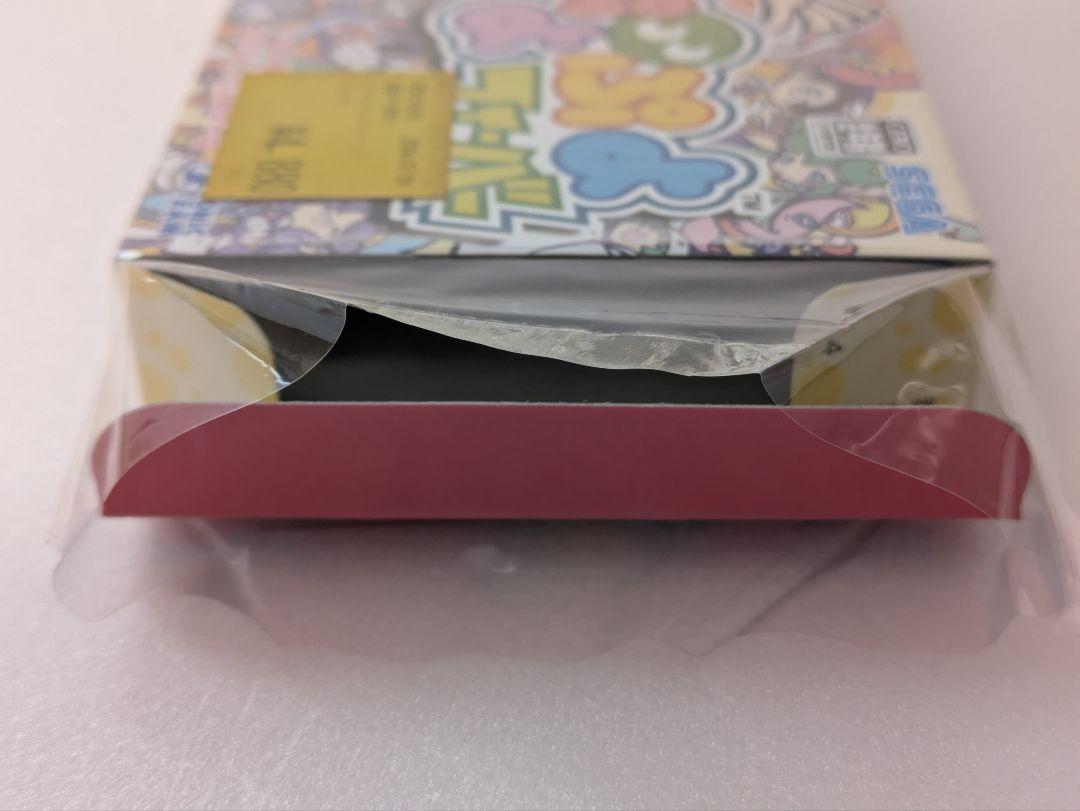 Brand New Puyo Puyo Fever for Game Boy Advance with Packaging