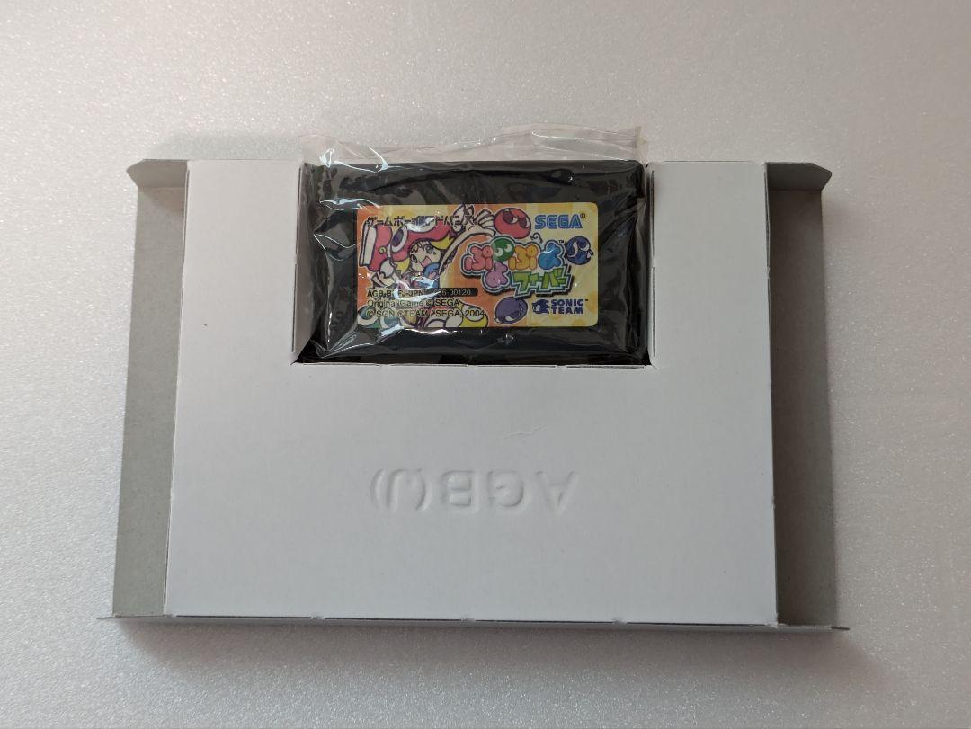 Brand New Puyo Puyo Fever for Game Boy Advance with Packaging