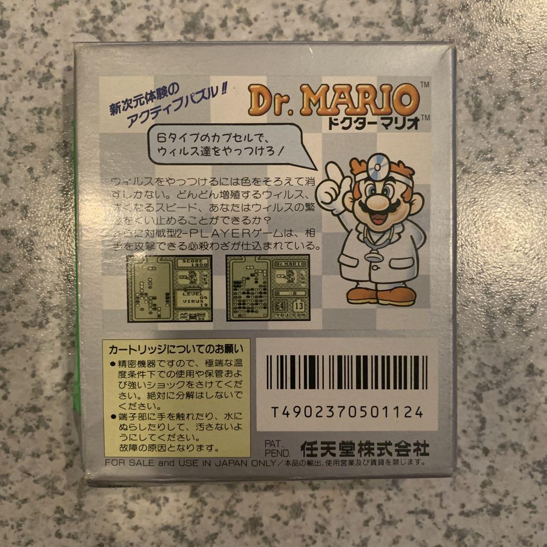 Dr. Mario Game Boy DMG-VUA Japanese Version