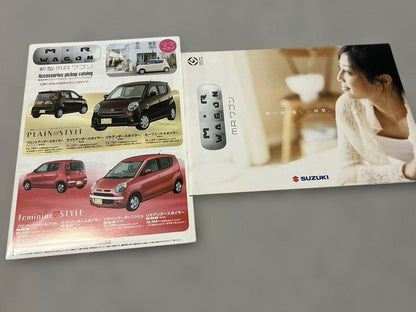 Suzuki MR Wagon Catalog