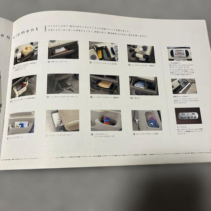 Suzuki MR Wagon Catalog