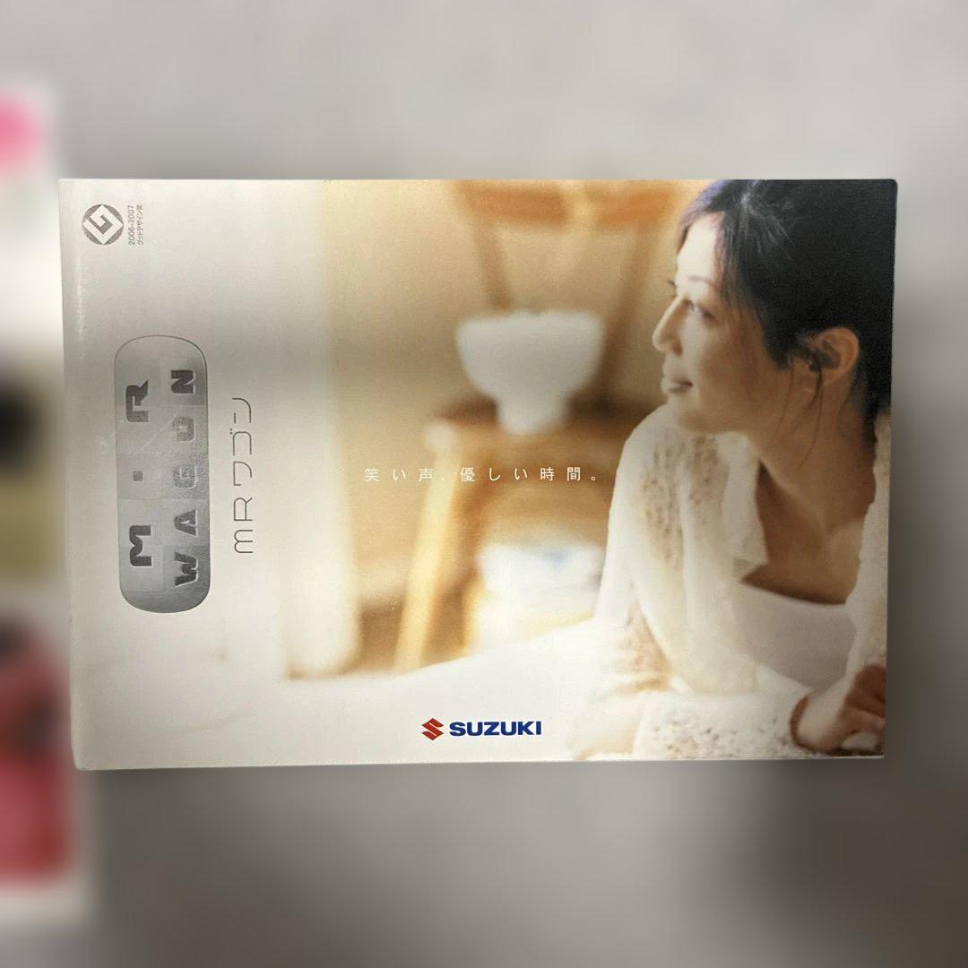 Suzuki MR Wagon Catalog