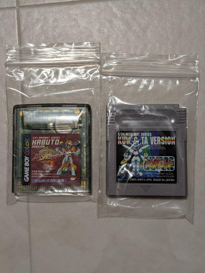 Action confirmed: Game Boy Color Medabot 1,3 Set