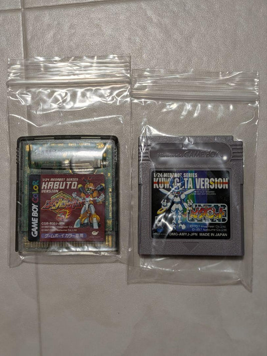 Action confirmed: Game Boy Color Medabot 1,3 Set