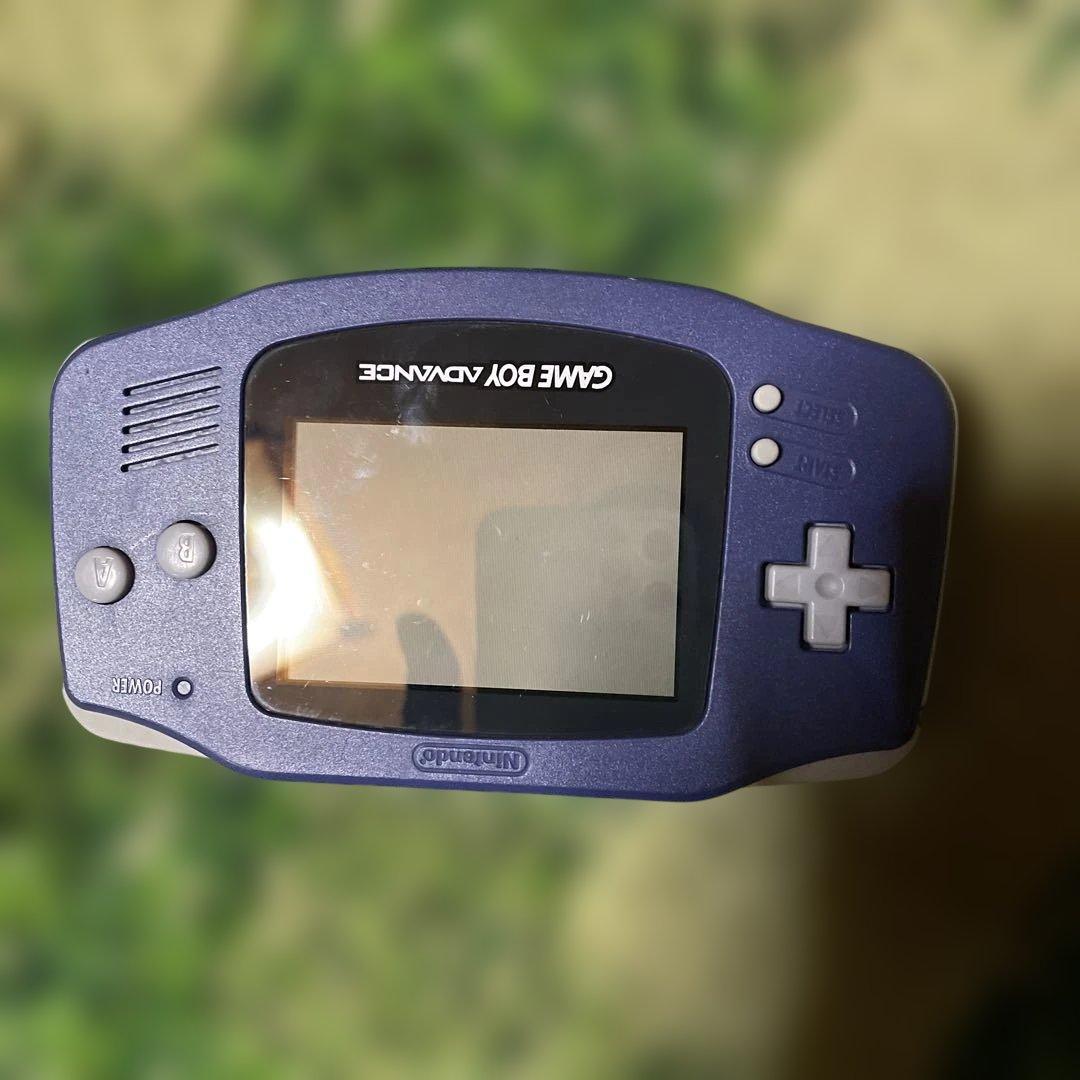 Game Boy Advance Console Brand New