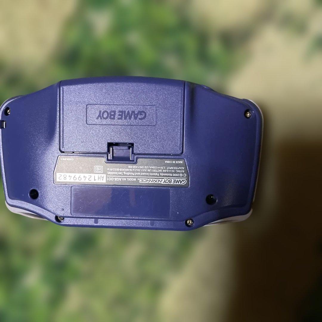 Game Boy Advance Console Brand New