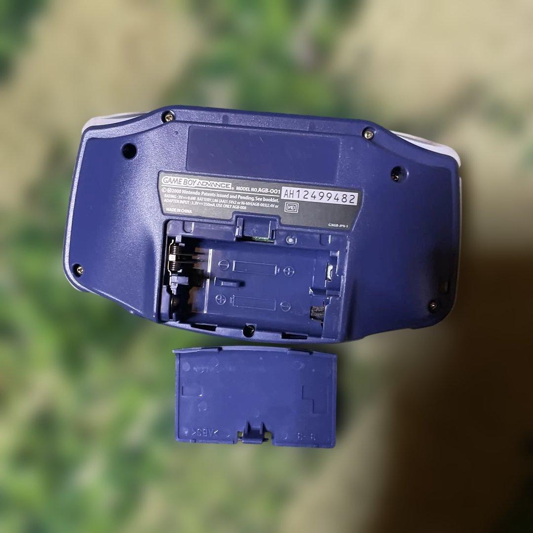 Game Boy Advance Console Brand New