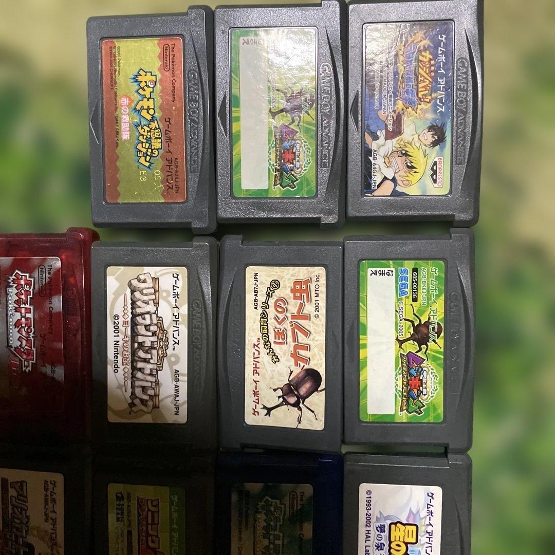 Game Boy Advance Console Brand New