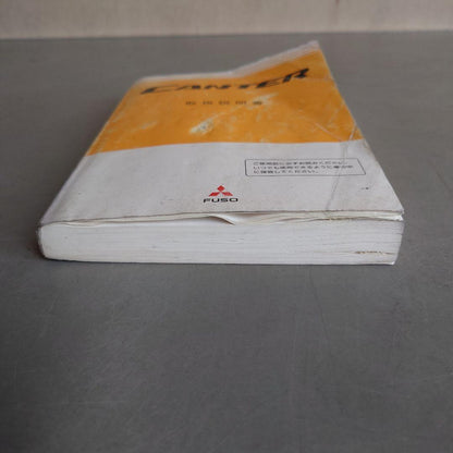 Canter User Manual 2008