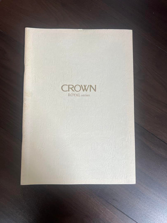 Toyota Crown Royal Catalog 1999 September Toyota CROWN at the time