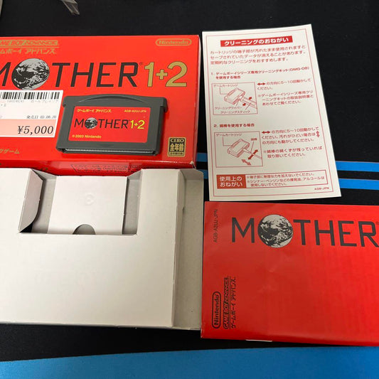 MOTHER1+2 Box with Instruction Manual