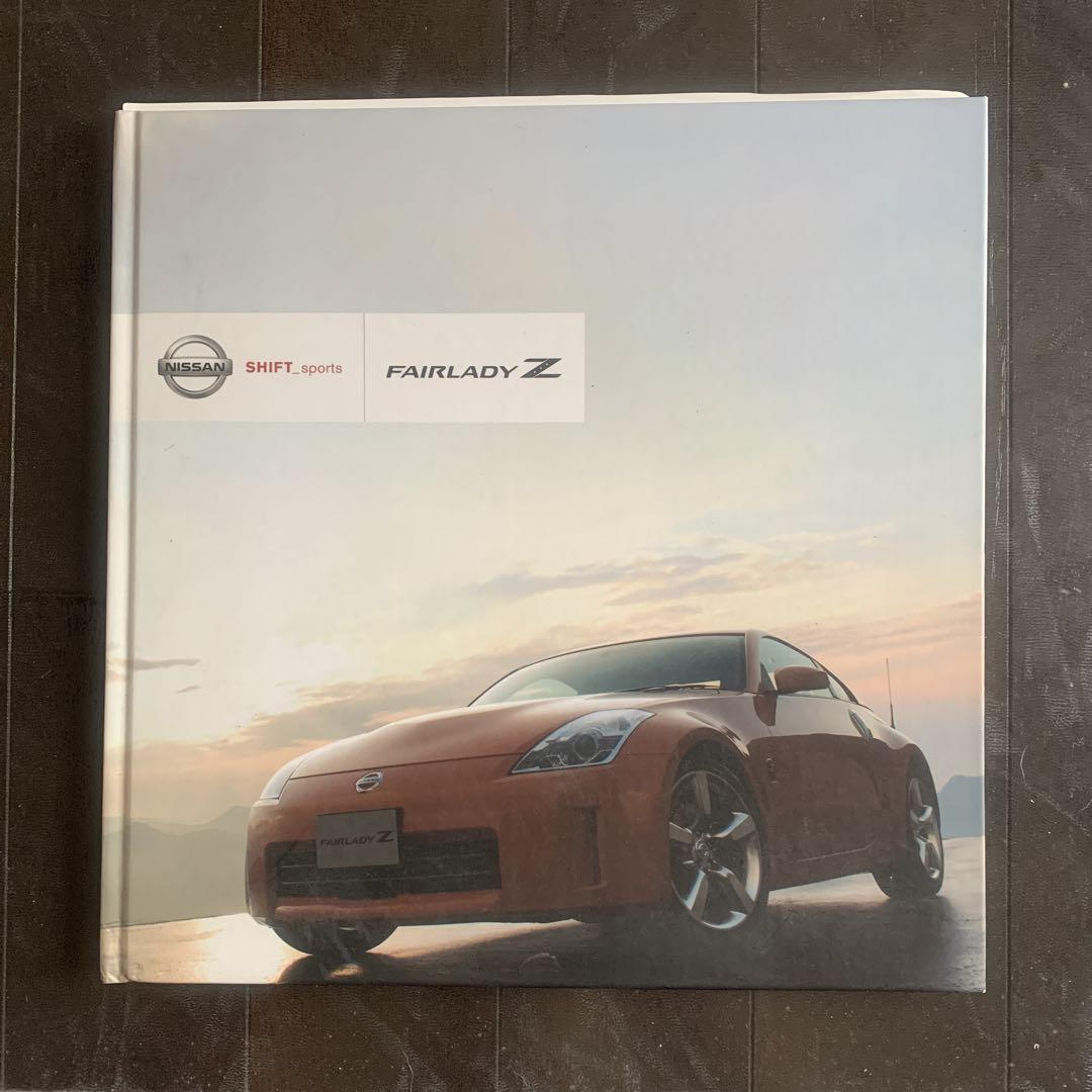 2007 Nissan Fairlady Z Catalog