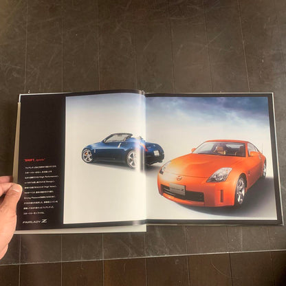 2007 Nissan Fairlady Z Catalog
