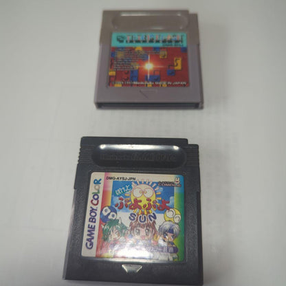 Nintendo Game Boy Color Clear Yellow with 2 Game Software