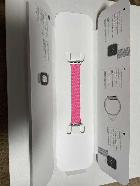 Blade Solo Loop Apple Watch