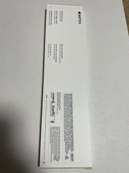 Blade Solo Loop Apple Watch