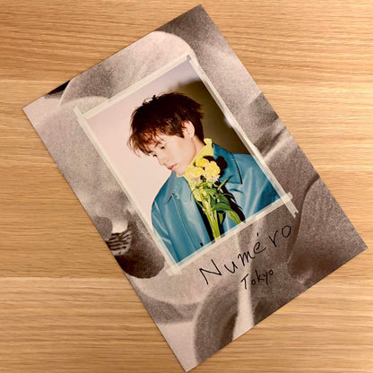 Numero Tokyo 2021 November Special Edition