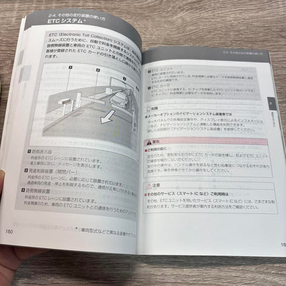 Toyota Allion Alion User Manual