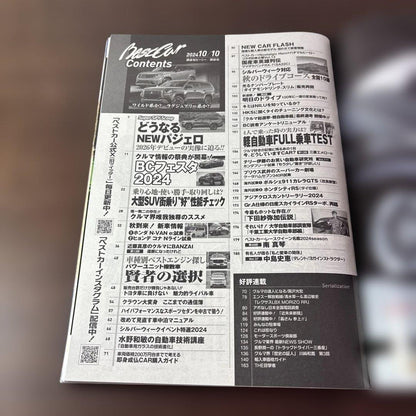 Best Car October 10, 2024 Issue