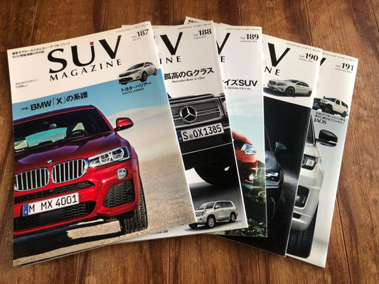 SUV Magazine