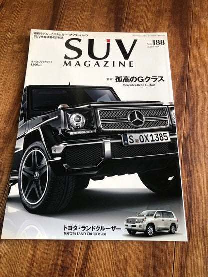 SUV Magazine