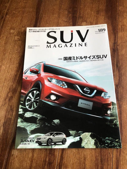 SUV Magazine