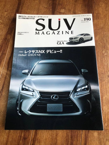 SUV Magazine