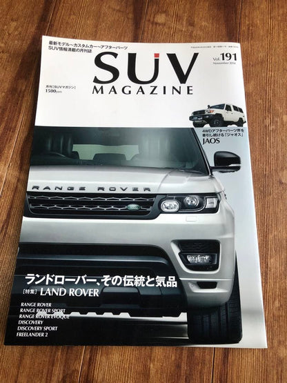 SUV Magazine