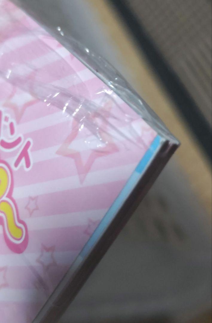 [New and Unopened] Voice Actor Anime Diary July 2012 Issue Cover & First Page Aya Ueto