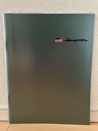[Catalog Festival] GR Supra
