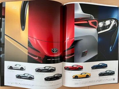 [Catalog Festival] GR Supra