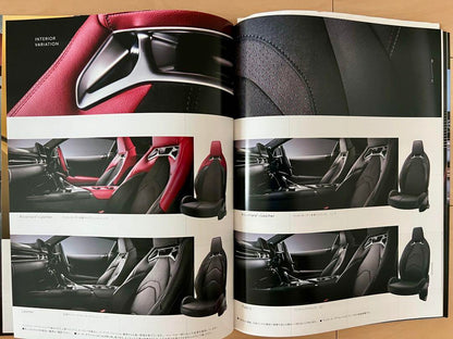 [Catalog Festival] GR Supra