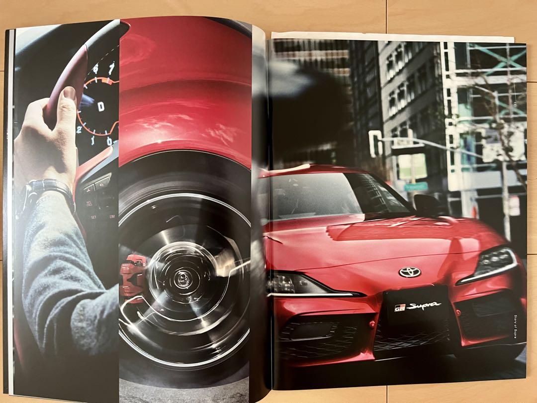 [Catalog Festival] GR Supra