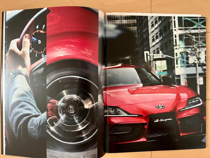 [Catalog Festival] GR Supra