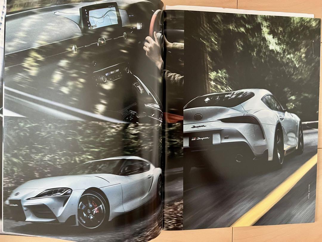 [Catalog Festival] GR Supra