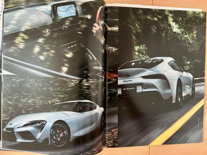 [Catalog Festival] GR Supra