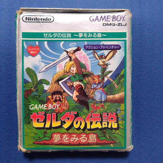 The Legend of Zelda: Dream Island for Game Boy