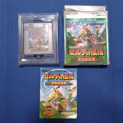 The Legend of Zelda: Dream Island for Game Boy