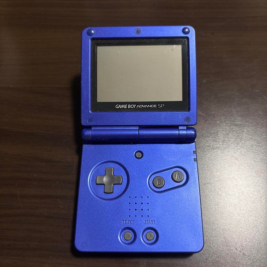Game Boy Advance SP Blue