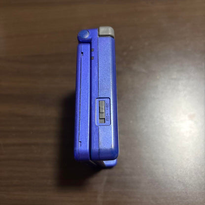 Game Boy Advance SP Blue