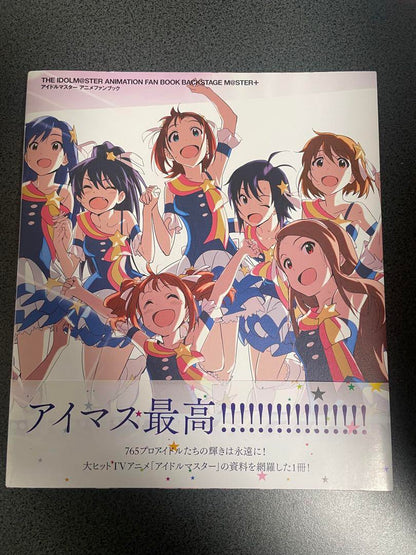 RisAni! Idol Master Music Complete and Million Live Magazine and 3 Others