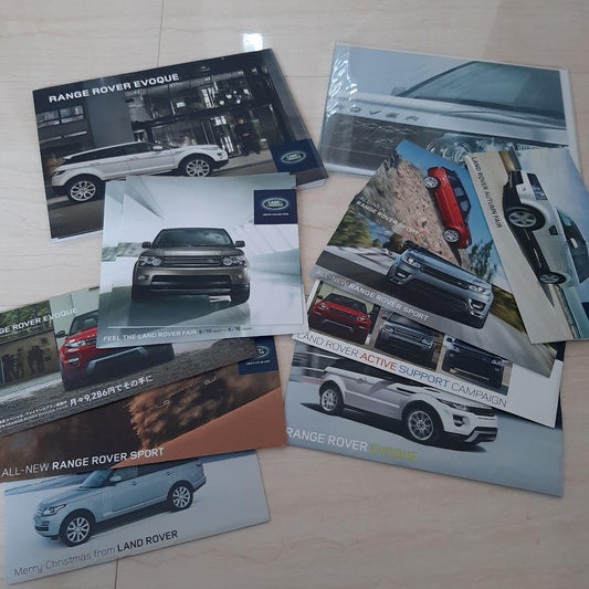 Land Rover Catalog Direct Mail Set