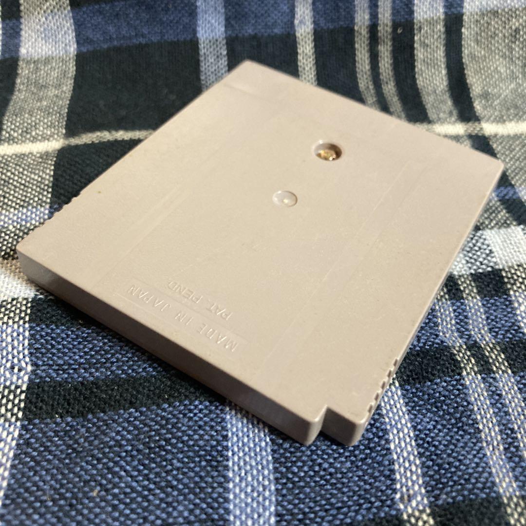 CAPCOM Street Fighter II Game Boy Software